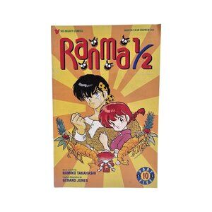 1996 Ranma 1/2 Comic . Part 10 No. 5